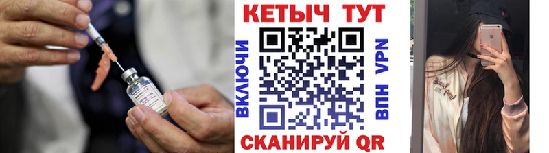 Кетамин ketamine  купить наркотик  Микунь 