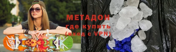 молекула духа Алексин
