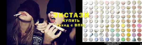 MESCALINE Алзамай