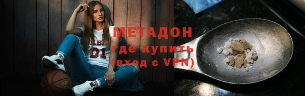 ALPHA-PVP Козельск