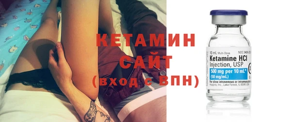 MESCALINE Алзамай
