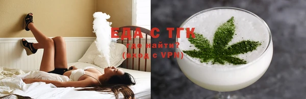 марки nbome Алексеевка