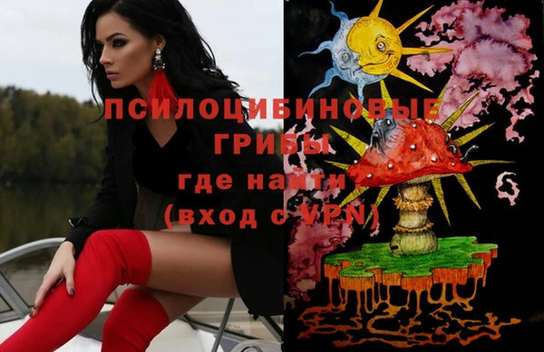 марки nbome Алексеевка
