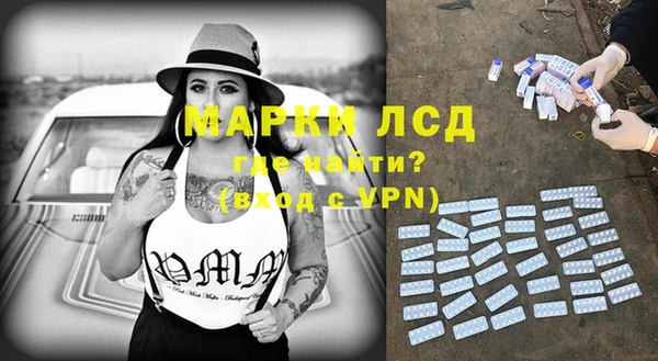 мефедрон VHQ Абдулино