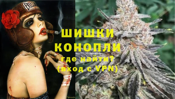 MESCALINE Алзамай