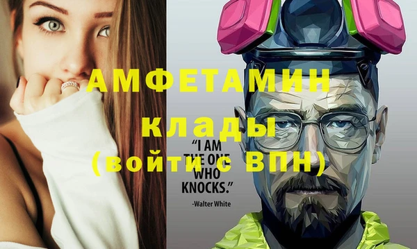 марки nbome Алексеевка