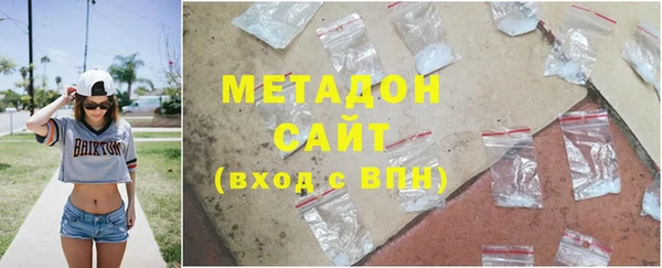 MESCALINE Алзамай